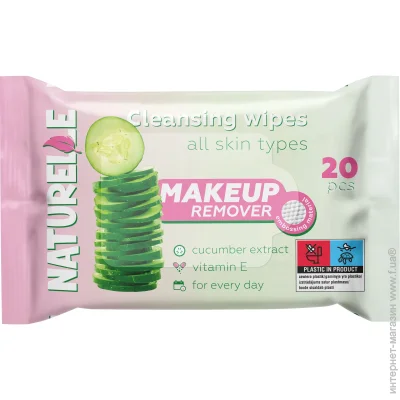   Naturelle Cosmetic      c   20 ./.