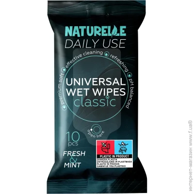Naturelle Cosmetic   Classic 91691 10 .