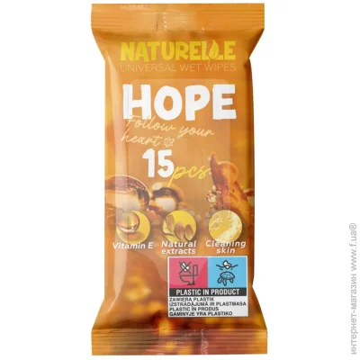 Naturelle Cosmetic   Hope 15 .