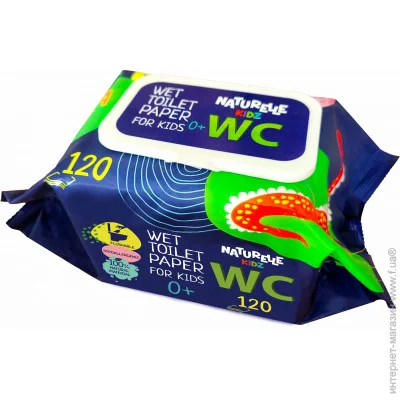    Naturelle Cosmetic Kids  120  (4820207591455)