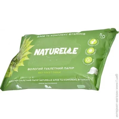    Naturelle Cosmetic     50  (4820207591059)