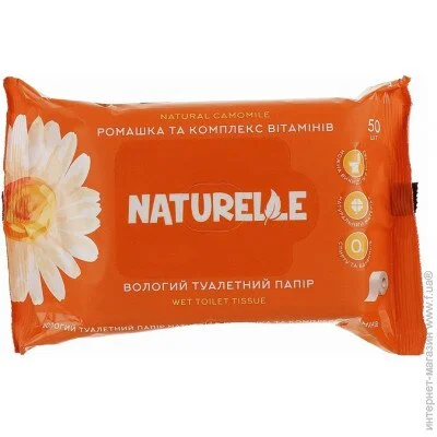    Naturelle Cosmetic     50  (4820207591066)