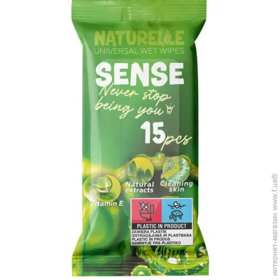 Naturelle Cosmetic   Sense 15 .