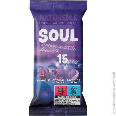 Naturelle Cosmetic   Soul 15 .