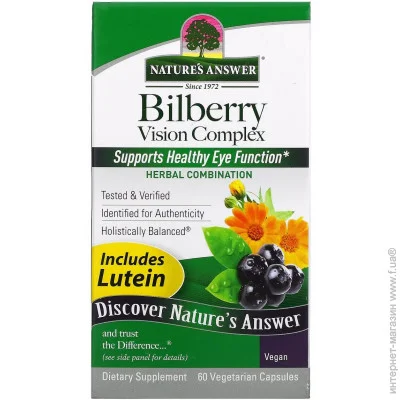   Nature`S Answer     , Bilberry Vision Complex, Nature"s Answer, 60   (NTA16011)
