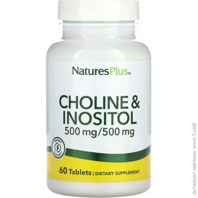   Natures Plus    Choline & Inositol 500 mg 60 tabs (1086-2023-10-5222)
