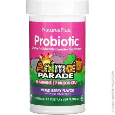   Natures Plus  Probiotics Bi-Layer Chewable 30 tabs (1086-2022-10-2849)
