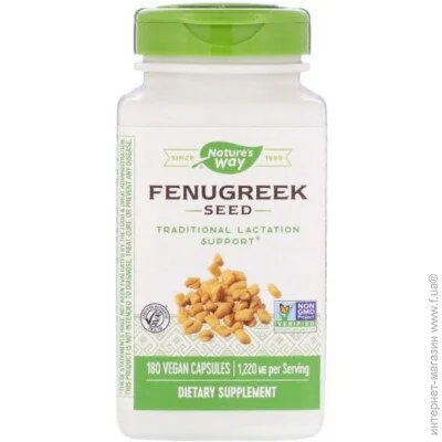   Nature`S Way Fenugreek Seed 610 mg 180 Veg Caps NWY-14610 (000002557)