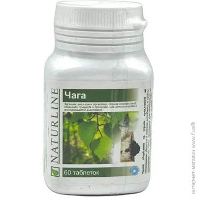   Naturline  60  (000024561)