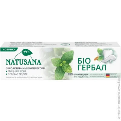   Natusana   100 