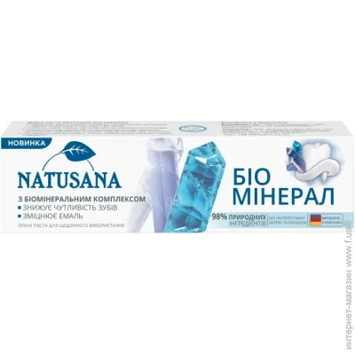   Natusana   100 