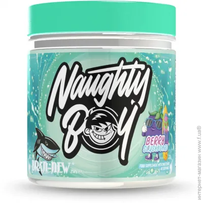   Naughty Boy   Bran-214  (4384304863)