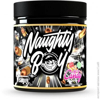   Naughty Boy Wiseguy 140  (4384304850)