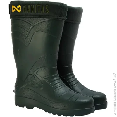  Navitas Lite Insulated Boot 47 (69610033)