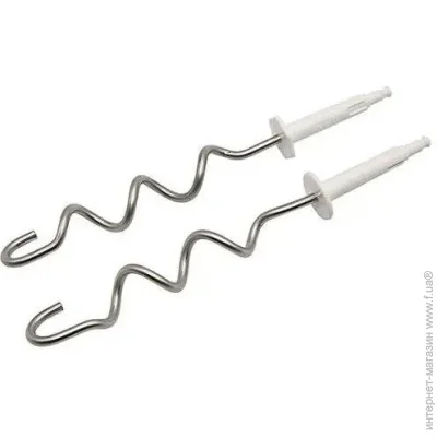 - Braun 67051156  (2)     (k9-0529)