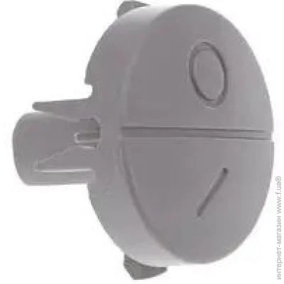 Кнопка для Мясорубки Moulinex HV4 - SS-192332 (K9-0694) Кнопка для Мясорубки Moulinex HV4 - SS-192332 (K9-0694)