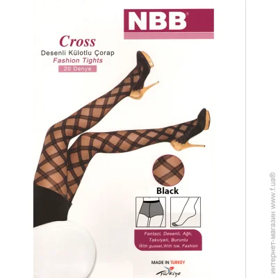   CROSS NBB - NBB - 9076 - 2-S - Black (19711)