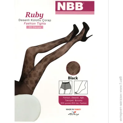   NBB - NBB - 9158 - 1-XS - Black (19723)