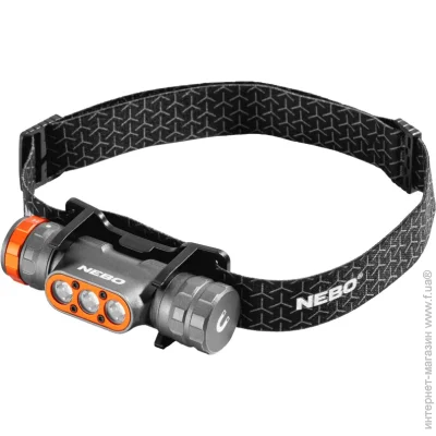 Nebo Transcend 1500   (NB NEB-HLP-1001-G)