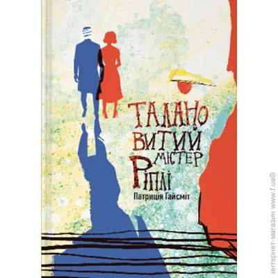 Nebo Booklab Publishing      г볻 978-617-8383-69-5
