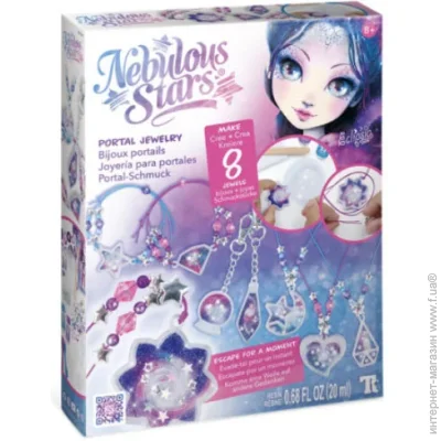 Nebulous Stars       11134