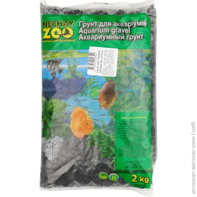 Nechay Zoo      2-5  2 