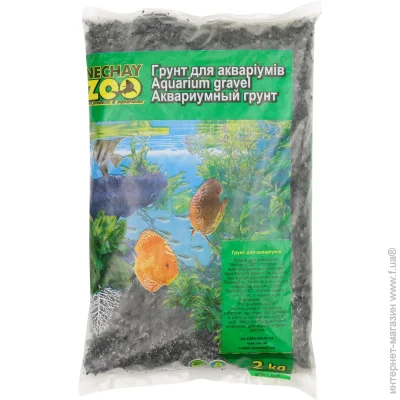 Nechay Zoo      5-10  2 