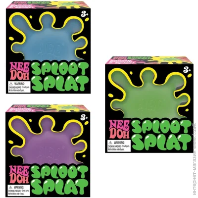 Nee Doh    " " SPLND