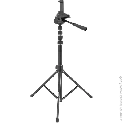 Neepho  Nee Pho NP-2688,  52-180, Box
