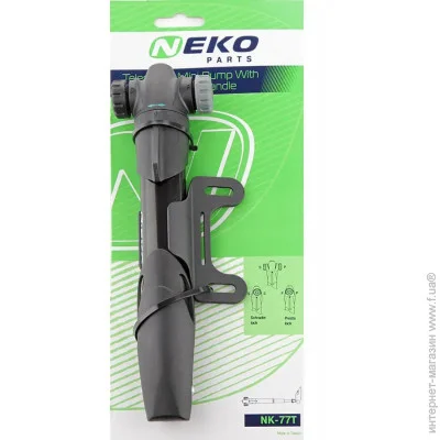   Neko  77 (1052-NK-77T)