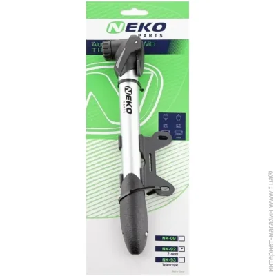   Neko  92 (1052-NK-92)