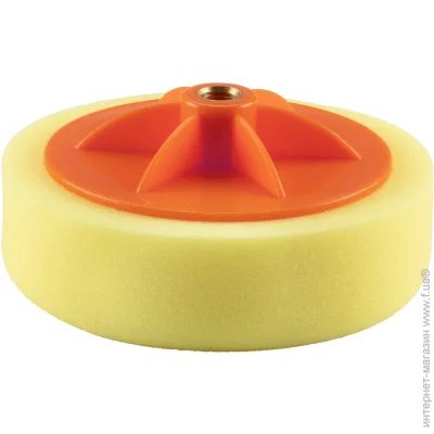  NEO TOOLS   15050  M14 08-971