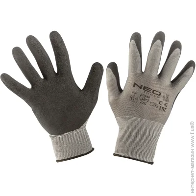 NEO TOOLS     2XL (11) 97-617-11