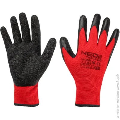 NEO TOOLS     2XL (11) 97-645