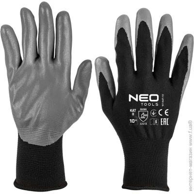 NEO TOOLS     2XL (11) 97-647K