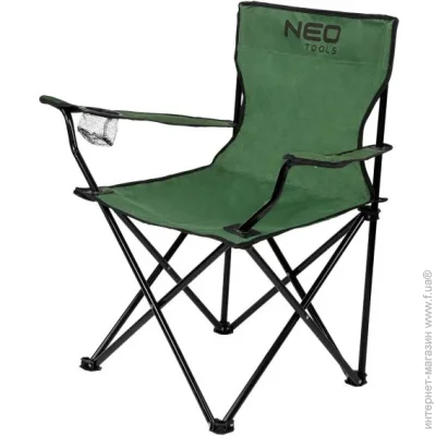  NEO TOOLS 63-157