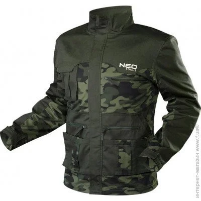  NEO TOOLS 81-211-S