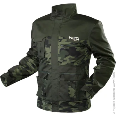 NEO TOOLS   81-211-XL  . XL 