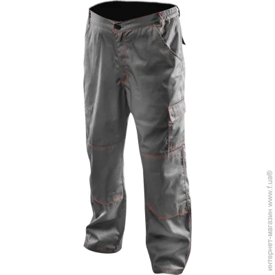  NEO TOOLS   81-420- . M -
