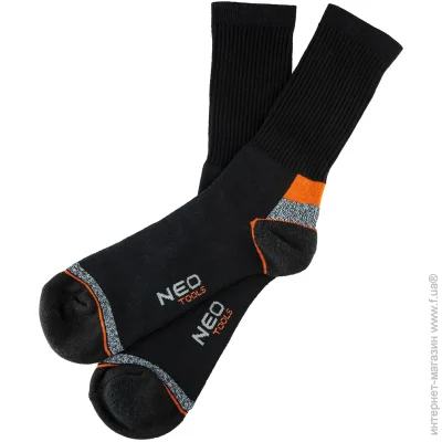 NEO TOOLS    82-351 .43-46   