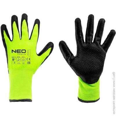 NEO TOOLS  , ,  , , .8, - (97-613-8)