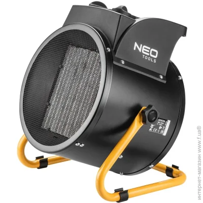   NEO TOOLS 90-064