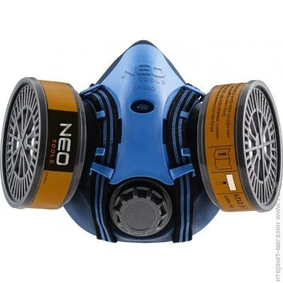 NEO TOOLS 97-350   