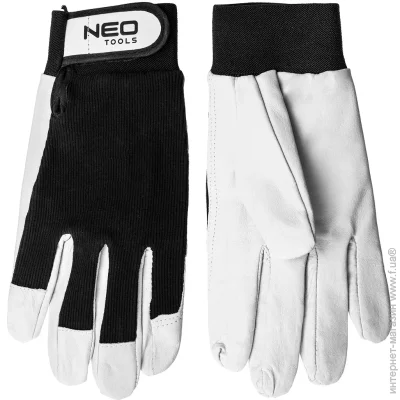  NEO TOOLS 97-603 10.5"