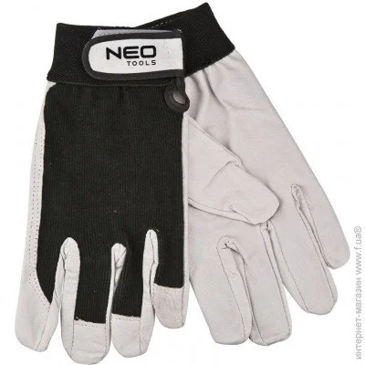  NEO TOOLS 97-604 8"