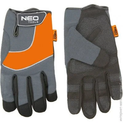  NEO TOOLS 97-605 10.5"