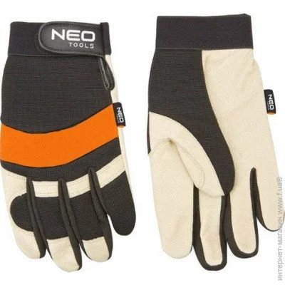  NEO TOOLS 97-606 10.5"