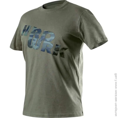 NEO TOOLS  Camo . XL 81-612 