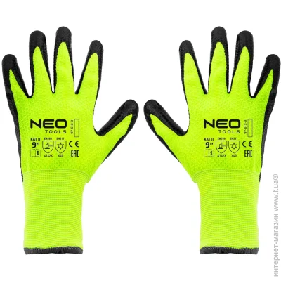 NEO TOOLS       L(9) 97-613