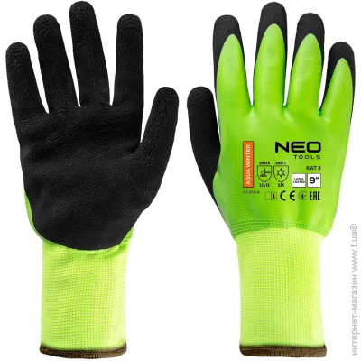 NEO TOOLS     L (9) 97-614-9
